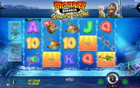 낚시제대로 당했네