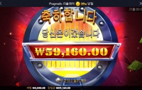 오늘 진짜 최악이네 ㅠㅠ