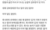잘나가는 회사원들 대부분이 나중에 몰락하는 이유