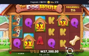 오늘은 겜도 안되고 일찍 퇴근합니다 새벽반 화이팅