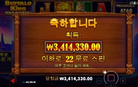 간만에 좋은그림 봤습니다