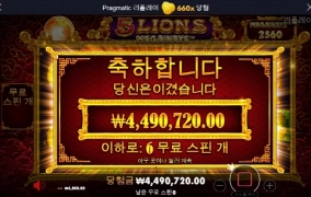 오라메 이러니 내가 끊을수가 없지 굿이야 ㅎ