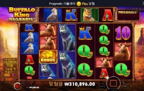 오늘은 복구 실패