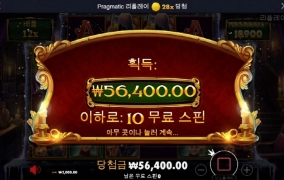 크리스마스 캐롤 올만에 봤는데 여전이 망이네