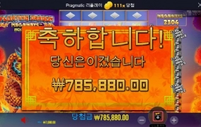 플로팅 날을 잘못 잡았네