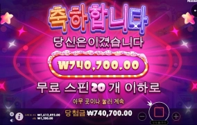 슈가러쉬 좋네요 ㅎ