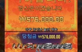 아 살살녹는데 노답ㅠㅠ