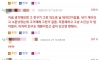 부랄친구끼리 디비디방 가면 생기는일