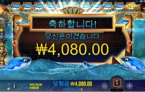 피시아이 후기ㅠㅠ