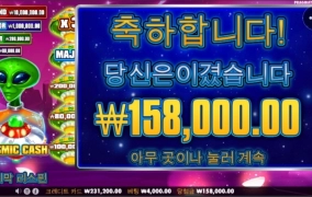 후기보고 탑승해봤어요 ㅠㅠ