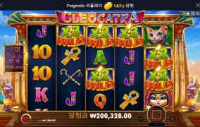 아오 졸리다 나도 퇴근합니다 새벽반 화이팅하세요