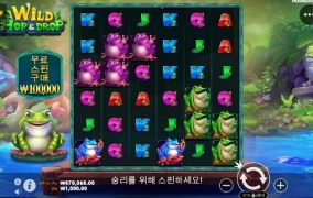 간만에 빅휠3만 당첨 ㅋㅋ