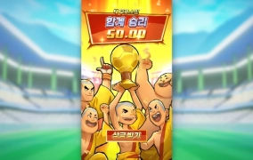 피지는 고수들만 한다더니