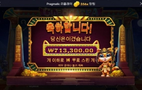 고냥이랑 잘놀고 갑니다 ㅎㅎ