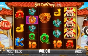 CQ다들하시나요?