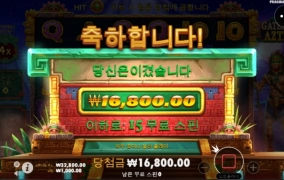 왓더..이건 아닌데ㅠㅠ