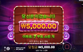 이건 좀 아니지 않아?