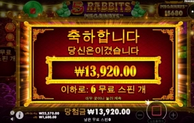 지옥갑니다ㅎㅎㅎ진짜 최악