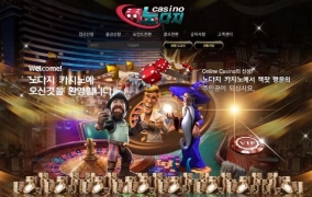 노다지CASINO먹튀 노다지CASINO먹튀확정 노다지CASINO먹튀사이트