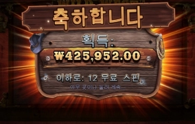 역시 근본 있는것들이랑 놀아야함 ㅋㅋ