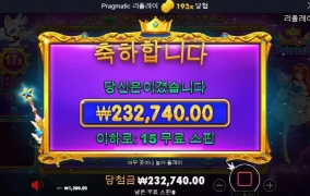 아오 좀만 더주지 까비다