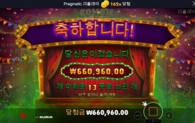 아오 좀비 대박터지는줄 ㅋㅋ