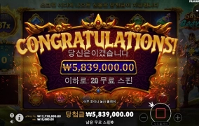 심심해서 한번 올려봤네요