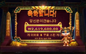 저도 제휴업체 강남파티 후기올려봐요