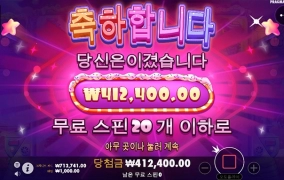 아주 슈가슈가하네요