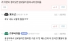 동남아 여행가서 소매치기 당했을때 대처법