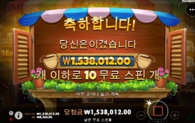 커피 아니라 사약먹을뻔 ㅋ