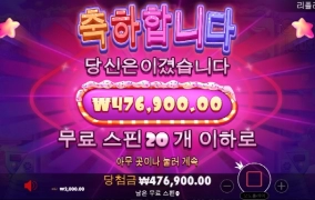 만족해야 할까요 이거로ㅠㅠ