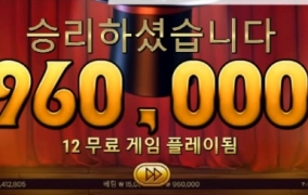 하바네로는 제껍니다