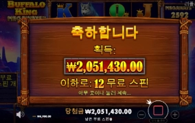 행복회로가 빙글빙글 돌아갑니다ㅎㅎ