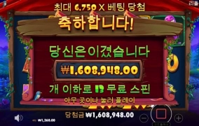 이게 무슨일이야