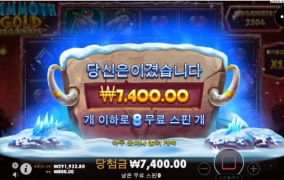 뻥플 지칩니다ㅠㅠ