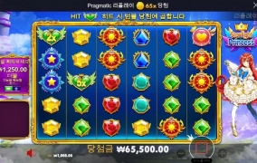 남들은 잘먹는데 나만 이러고 있네