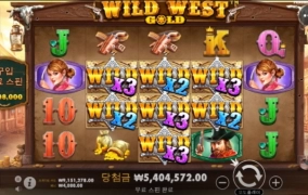 후기보고 탑승했어요 감사합니다