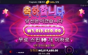 슈가 달달하네 ㅅㅅ