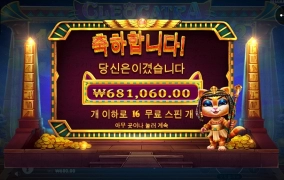 고양이 간만에 좀 주네요