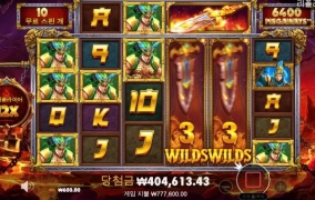 지옥이였는데 살려주네요