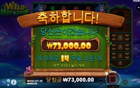 아씨 쫌만 더주지...