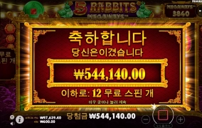 커피한잔 타오는 사이에