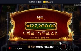 캐롤메가 징한것들 ㅋ