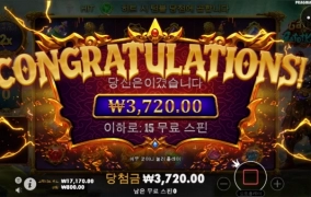 이길의 끝은 어디입니까ㅠㅠ