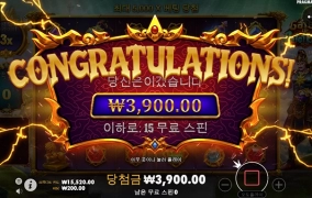 해도해도 너무하네