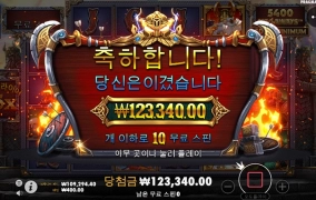 다시 처음으로....