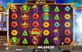 간만에 보는 500짤