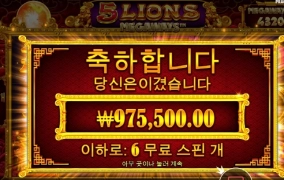 오라메 올만에 반갑고 ㅎ