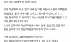 아빠의 갑작스런 퇴직에 속이 답답한 30대 여성